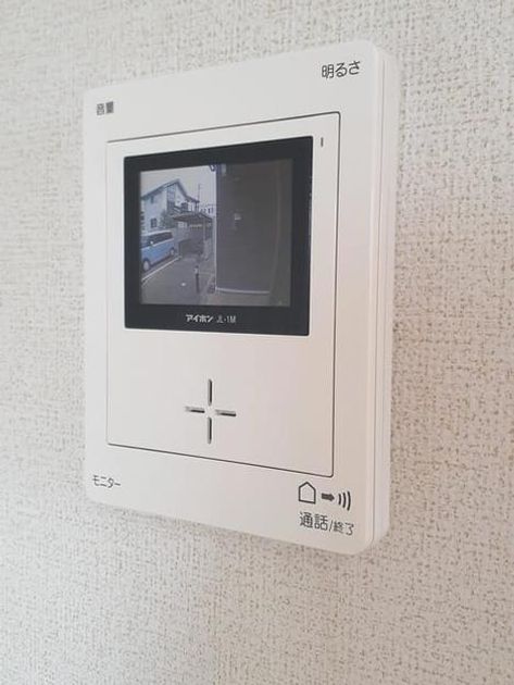 Naikan9 20210427000000 945x630