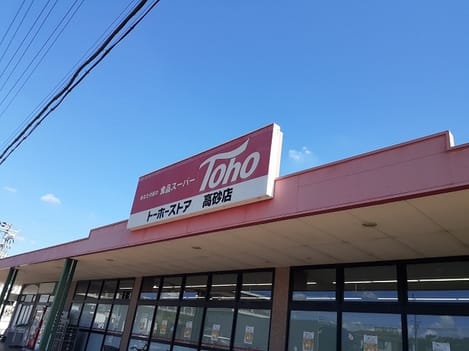 Naikan14 20240910000000