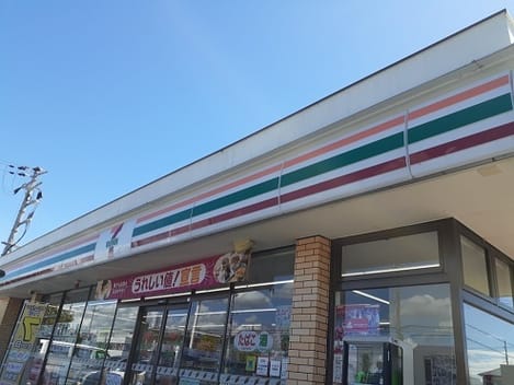Naikan17 20240910000000