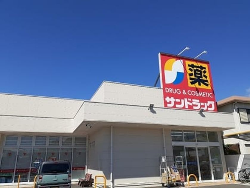 Naikan18 20240910000000 945x630