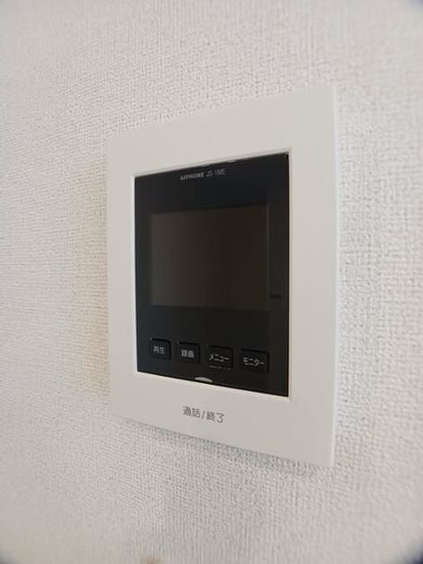 Naikan7 20250911000000 945x630