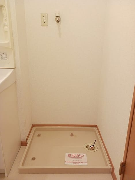 Naikan5 20241126000000