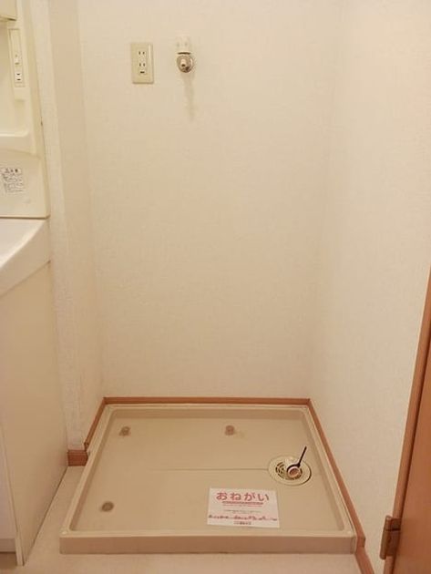Naikan5 20241126000000 945x630