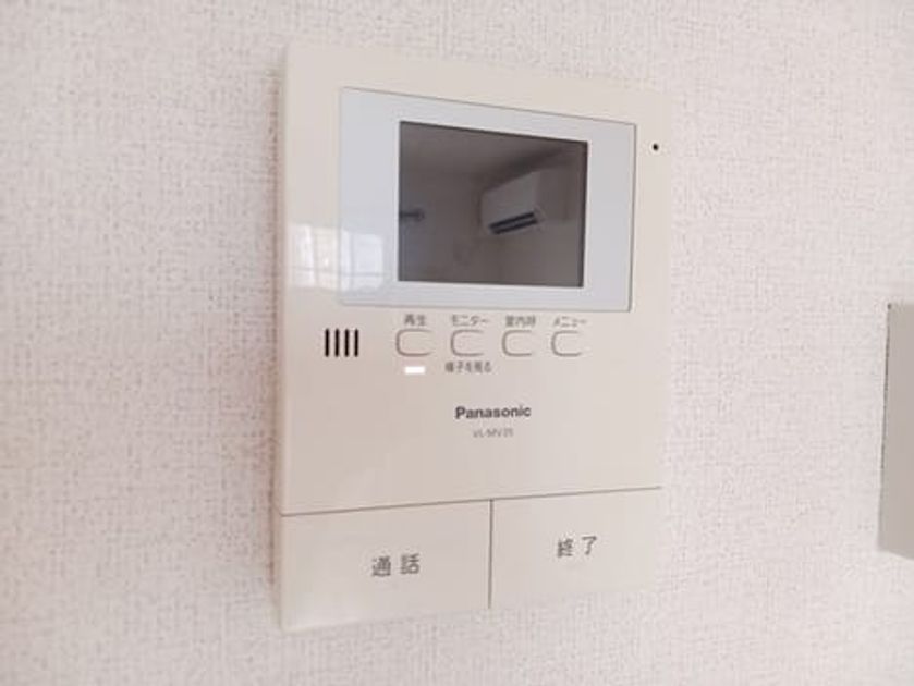 Naikan10 20241007000000 945x630