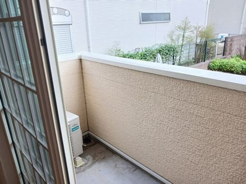 Naikan3 20241007000000 945x630