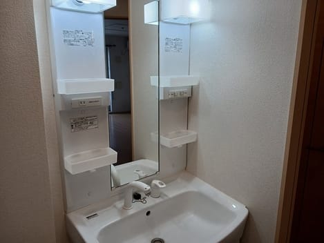 Naikan6 20241007000000