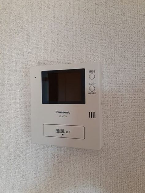 Naikan11 20231107000000 945x630