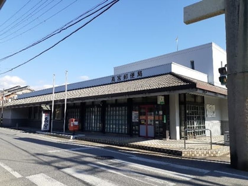 Naikan18 20211030000000 945x630