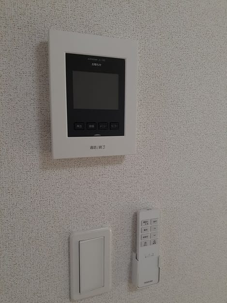 Naikan12 20230308000000