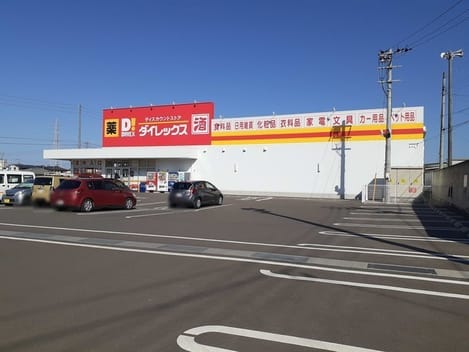 Naikan16 20221009000000