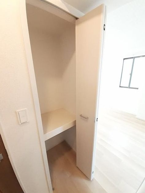 Naikan5 20230308000000 945x630