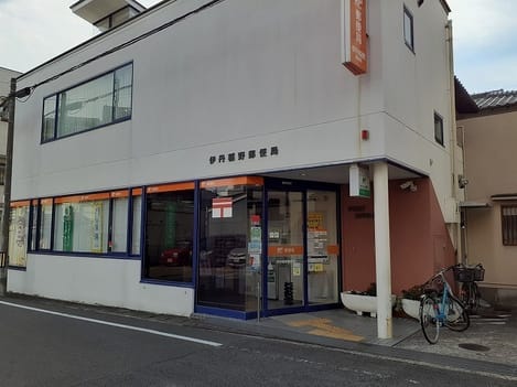 Naikan14 20240514000000