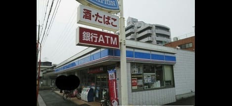 Naikan16 20240514000000