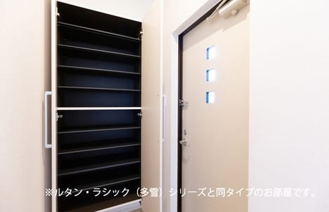 Naikan10 20261007000000