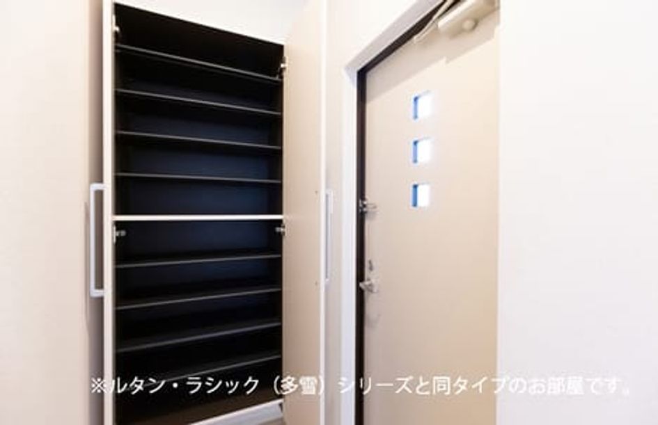 Naikan10 20261007000000 945x630