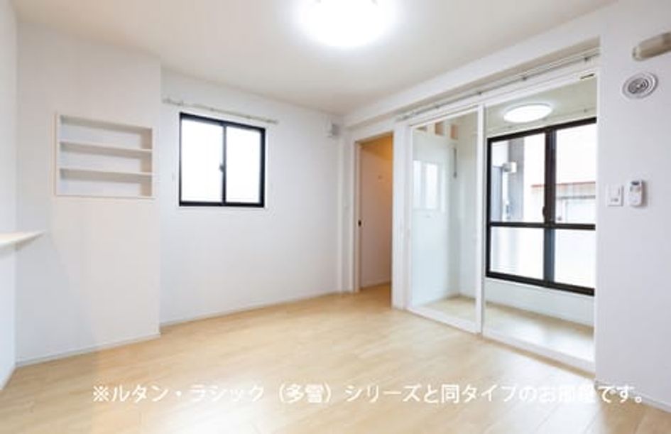 Naikan1 20261007000000 945x630