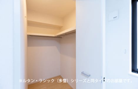 Naikan6 20261007000000