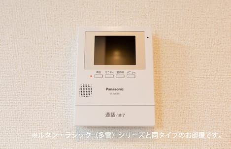 Naikan8 20261007000000