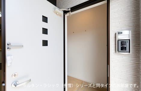 Naikan9 20261007000000