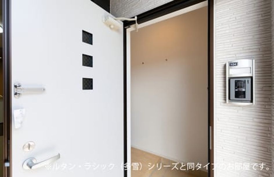 Naikan9 20261007000000 945x630