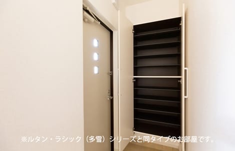 Naikan10 20261007000000