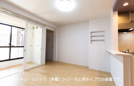 Naikan1 20261007000000