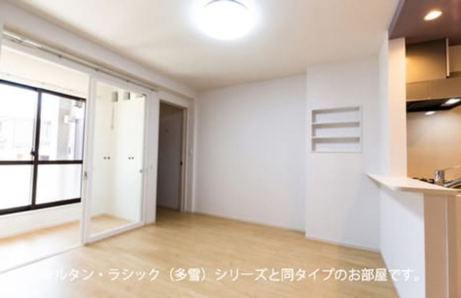 Naikan1 20261007000000 945x630