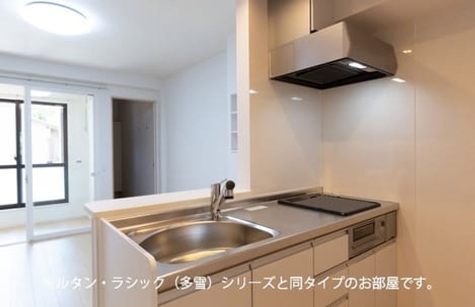 Naikan2 20261007000000 945x630