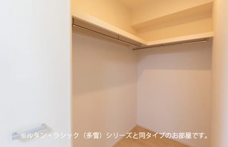Naikan6 20261007000000