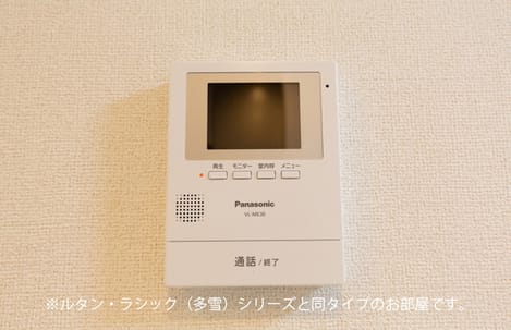 Naikan8 20261007000000