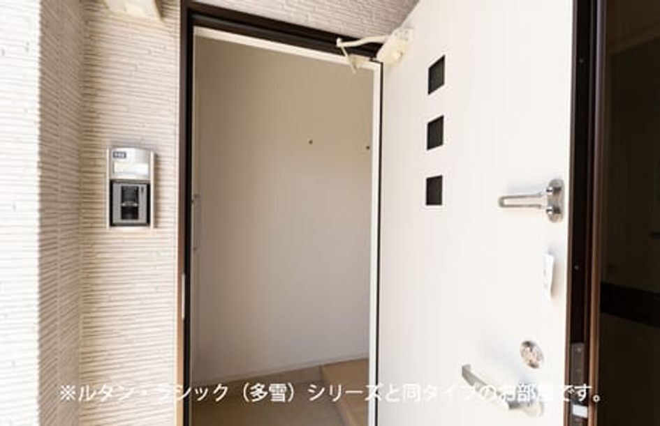 Naikan9 20261007000000 945x630