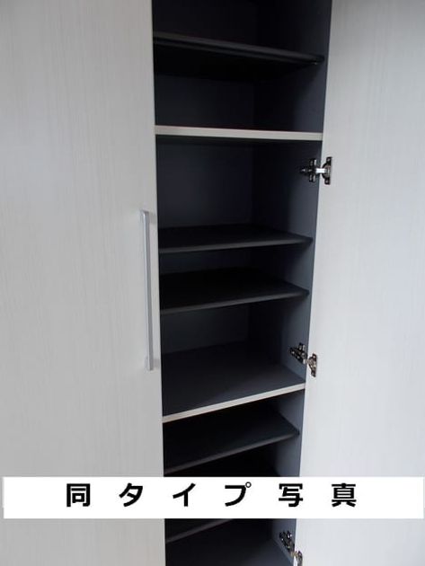 Naikan11 20141120000000 945x630