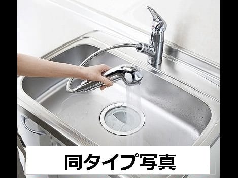 Naikan8 20141120000000