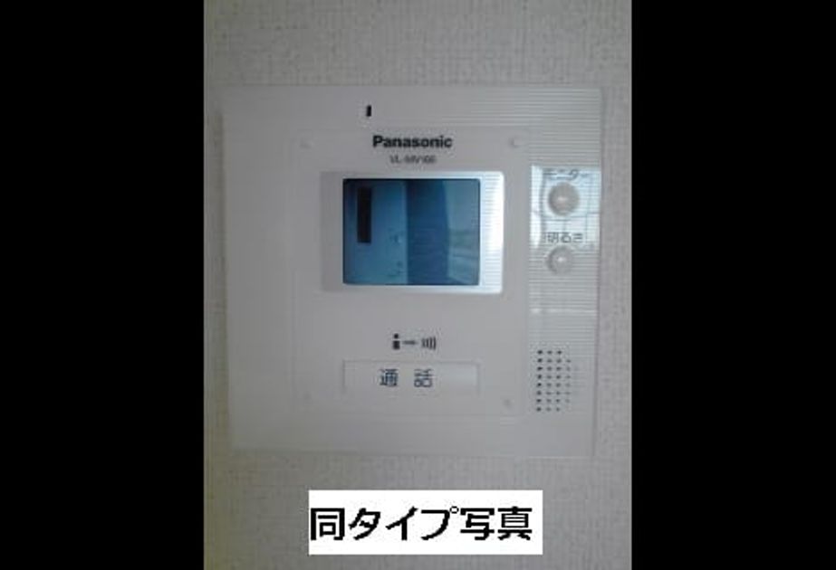 Naikan9 20141120000000 945x630