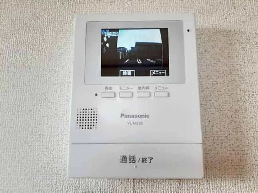 Naikan10 20230417000000 945x630
