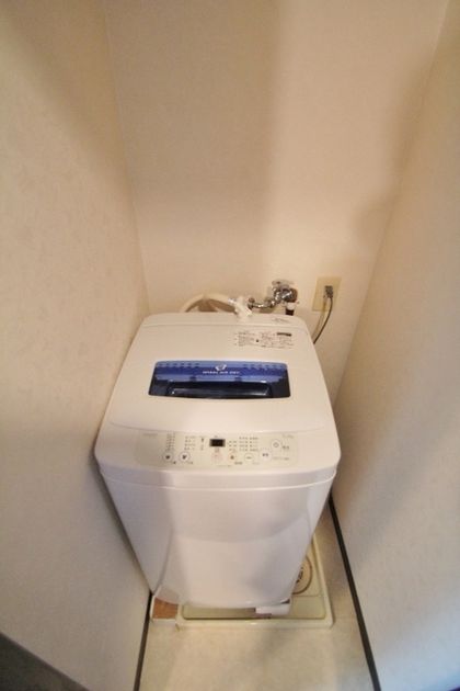 Naikan8 20260122200806 945x630