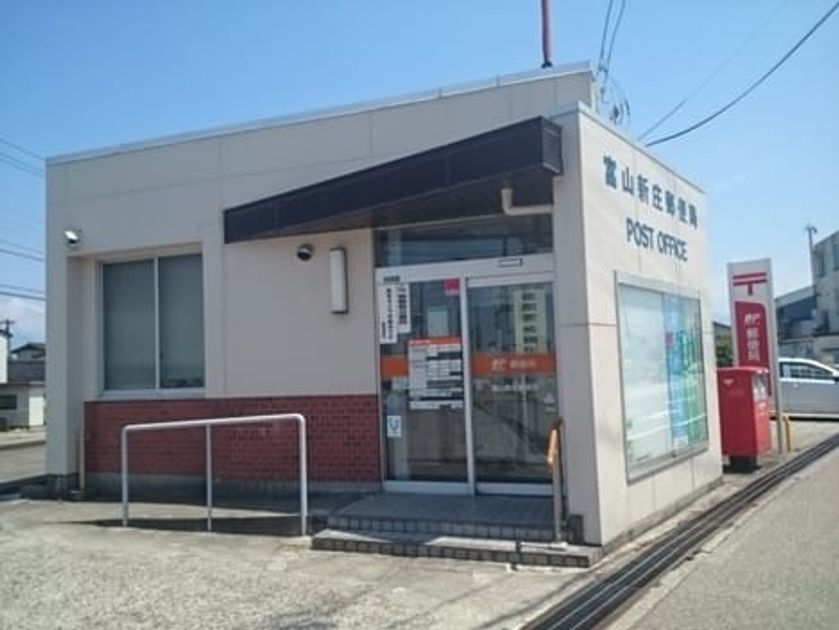 Naikan15 20220914000000 945x630
