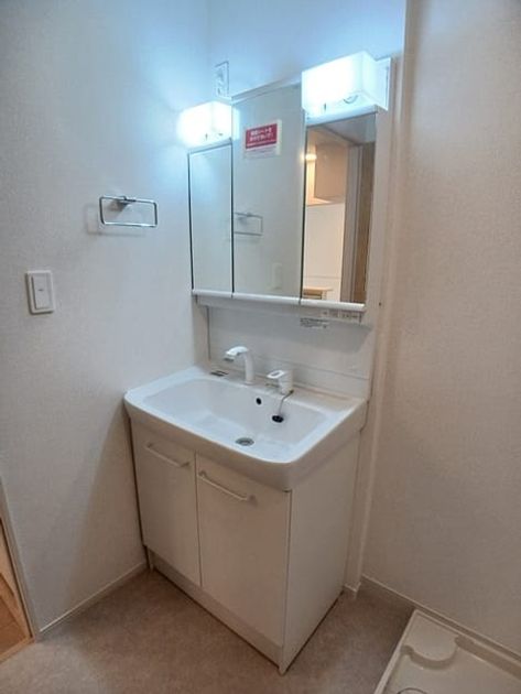 Naikan9 20260819000000 945x630