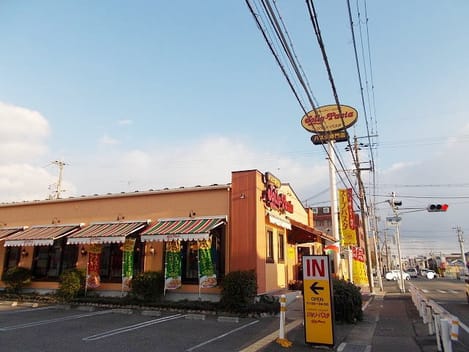 Naikan14 20210927000000