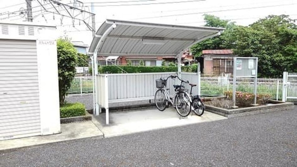 Naikan10 20260915000000 945x630