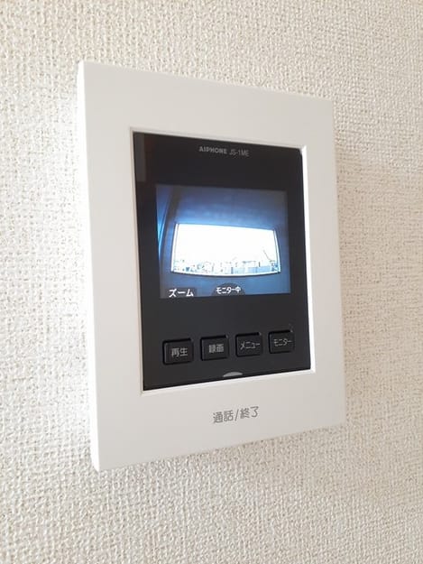 Naikan9 20220317000000