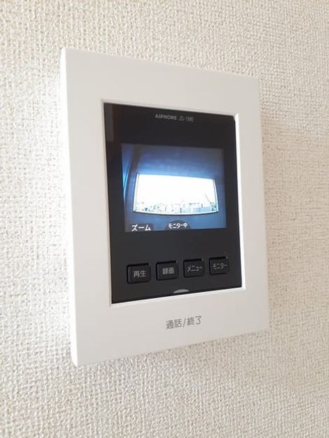 Naikan9 20220317000000 945x630