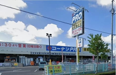 Naikan13 20250402000000