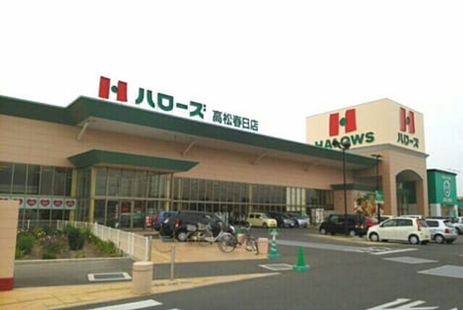 Naikan15 20211213000000 945x630