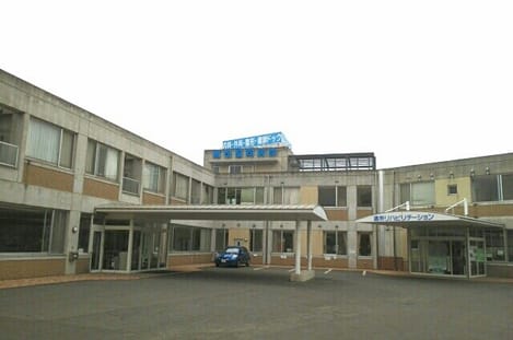 Naikan16 20211213000000