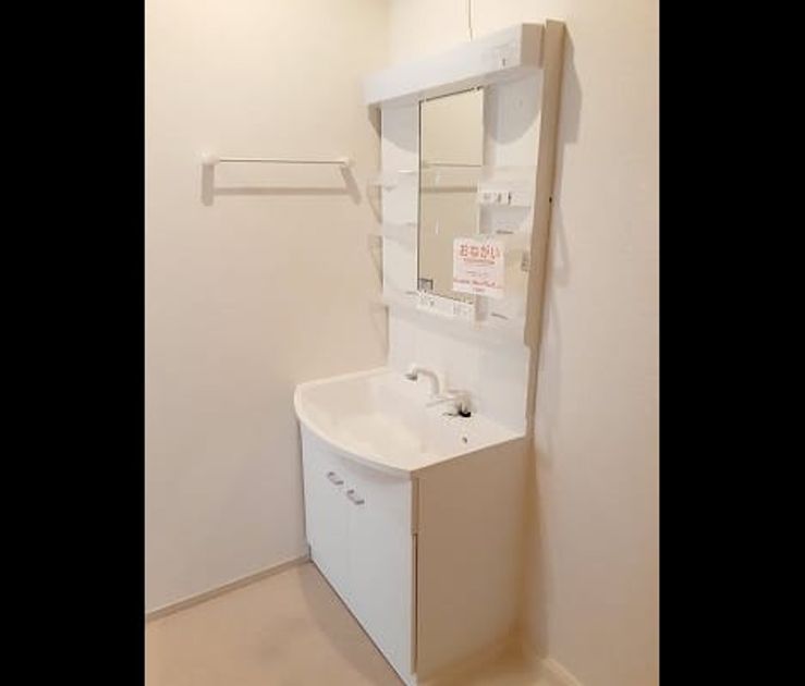 Naikan4 20220208000000 945x630