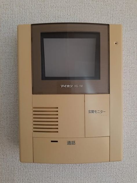 Naikan12 20220203000000 945x630
