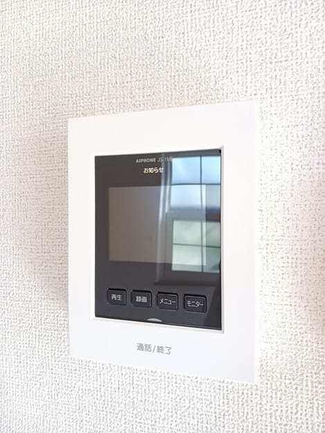 Naikan8 20241107000000