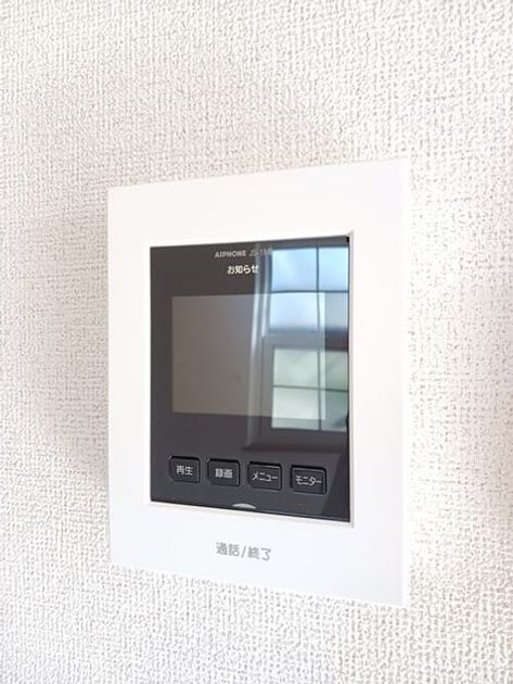 Naikan8 20241107000000 945x630