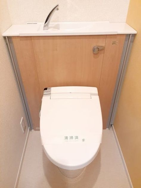 Naikan9 20220408000000 945x630